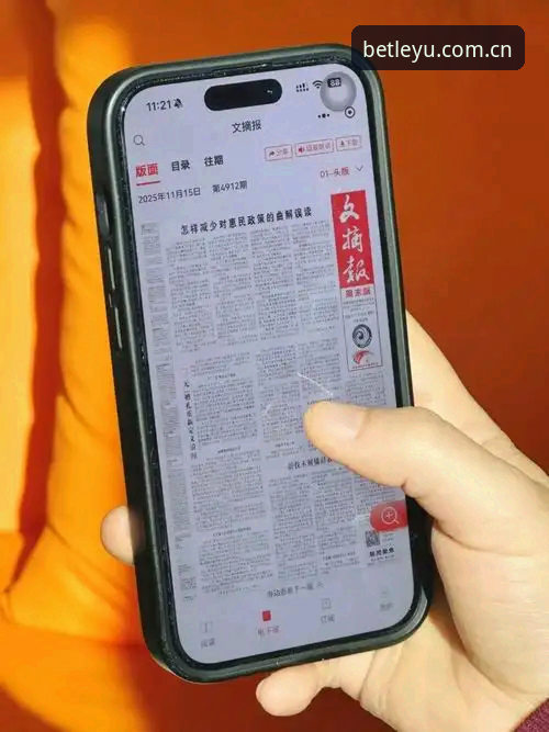 为什么说自有立场CN电竞数据手机版比官网更实用？