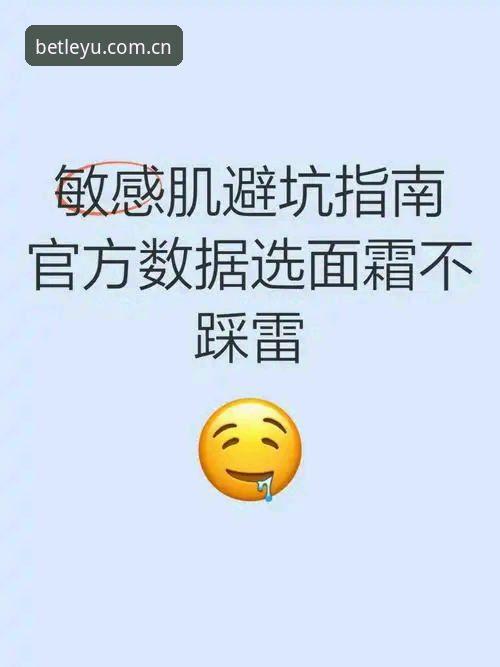 自有立场CN电竞数据安装失败 自有立场CN电竞数据安装失败?VS正常安装:三步避坑指南与实战对比