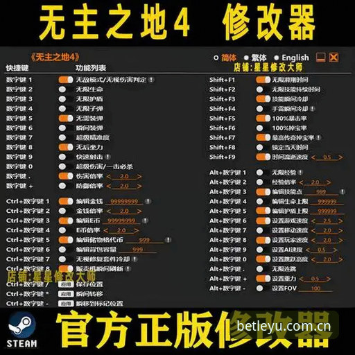 自有立场app安装指南必备 为什么说自有立场app安装指南是电竞数据查询的必备工具?